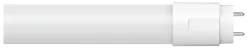 AIRAM LED VALOPUTKI T8 600 840 G13 1350LM