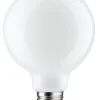 AIRAM ONNI LED PALLOKUPULAMPPU 7W E27 2700K G95 806LM 15 000H