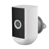 AIRAM SMART KAMERA IP65, KAIUTIN, MIKROFONI