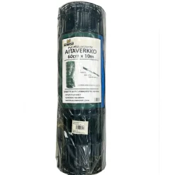 AITAVERKKO 60CM X 10M VIHREÄ
