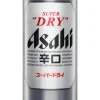 ASAHI SUPER DRY 5% TLK  500 ML