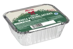 ATRIA JOULUN MAKEA PERUNALAATIKKO 400 G