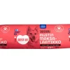 BEST-IN MUSTIN MAKSALAATIKKO 500 G