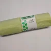 BIOJÄTEPUSSI 75L 100% MAATUVA 10 KPL