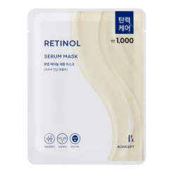 BONCEPT RETINOL SERUM MASK 25ML
