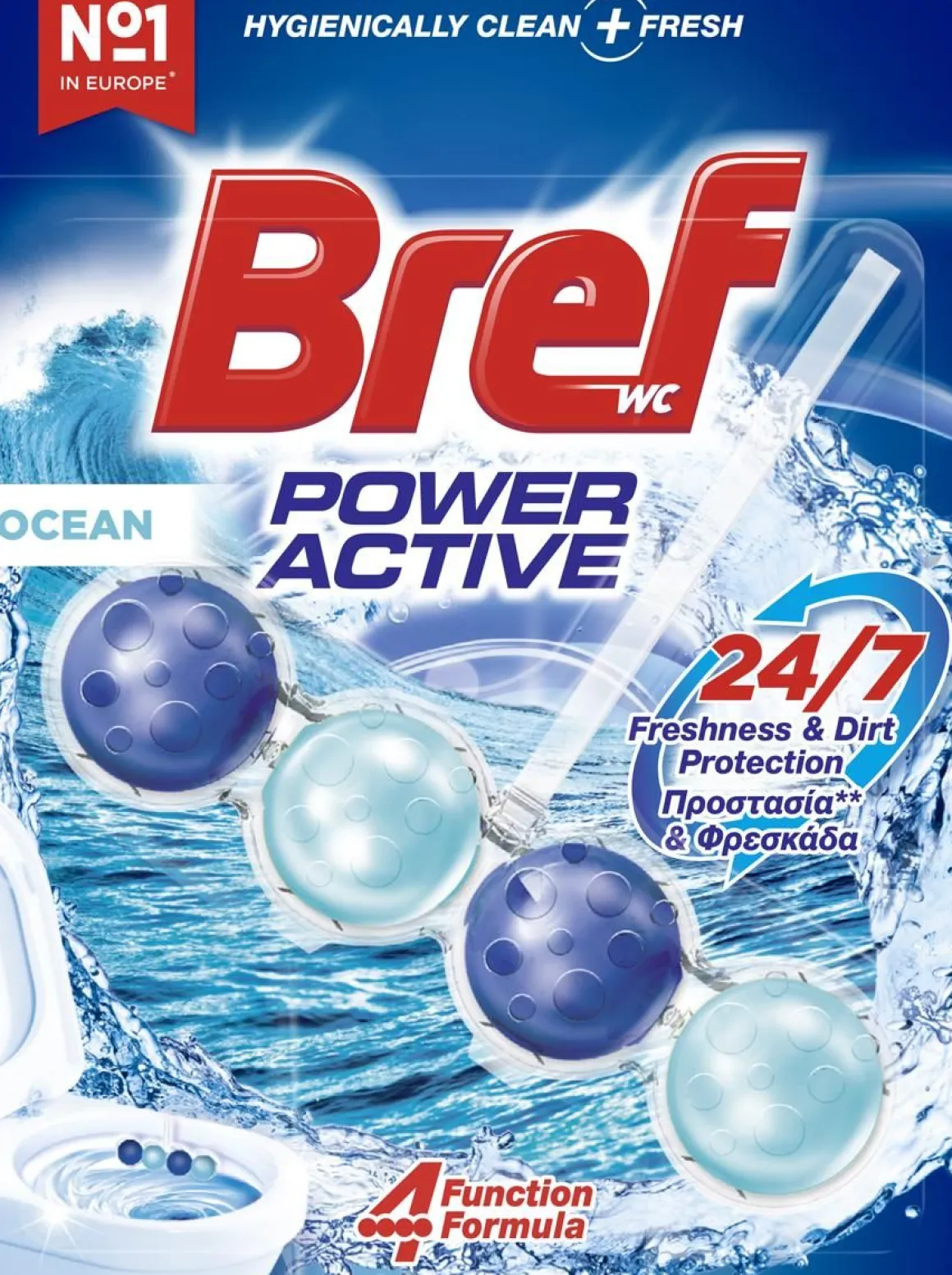 BREF POWER ACTIVE OCEAN WC-RAIKASTIN 50 G