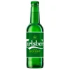 CARLSBERG EXPORT 5% KLP 330 ML