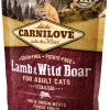 CARNILOVE KISSAN TÄYSRAVINTO ADULT STERILISED LAMMAS-VILLISIKA 400 G