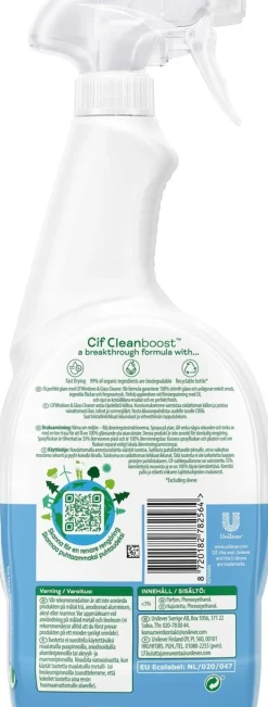 CIF POWER & SHINE PUHDISTUSSUIHKE IKKUNA 750 ML