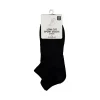 CROSSBOW AIKUISTEN 3-PACK LOW CUT SPORT SUKKA, MUSTA, KOKO 40/43