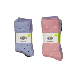 CROSSBOW LASTEN.8-PACK SUKKA, KUOSILLINEN, KOOT 25/27-37/39