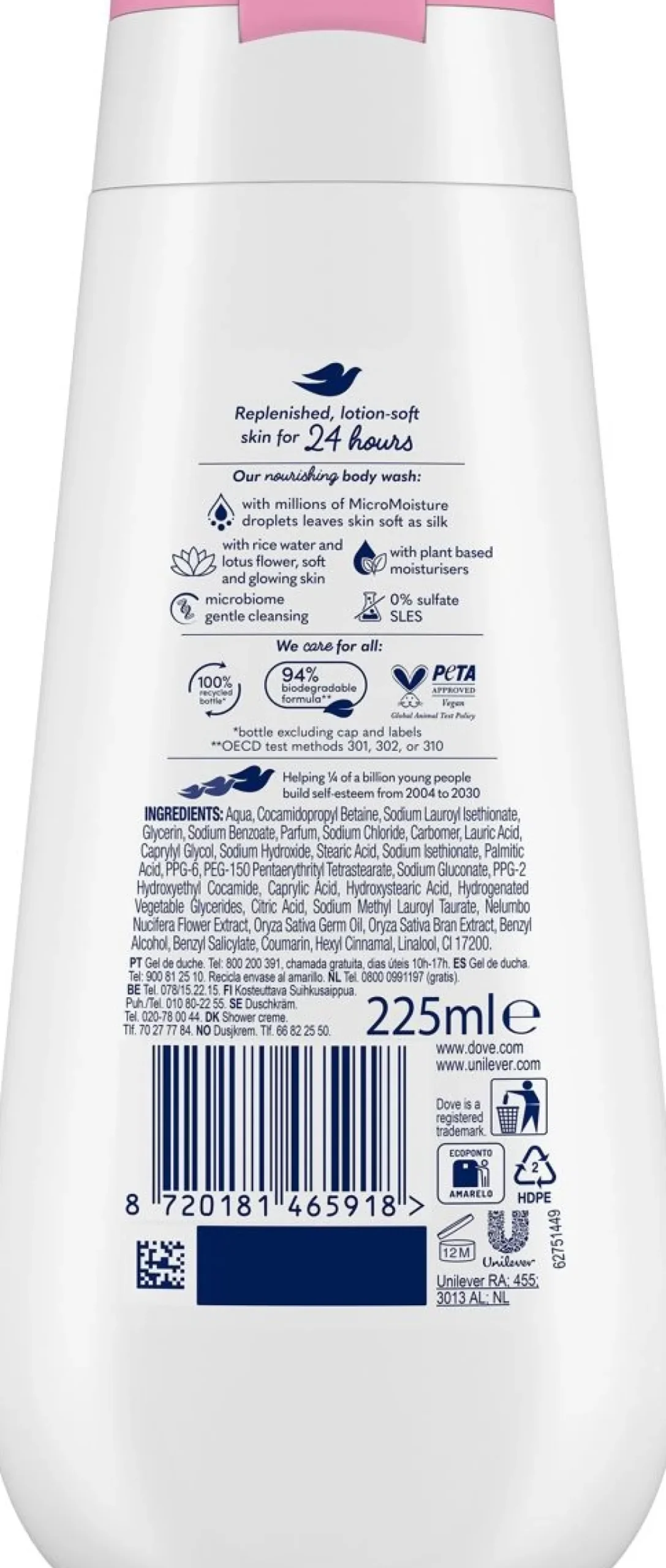 DOVE ADVANCED GLOWING SUIHKUSAIPPUA 225 ML