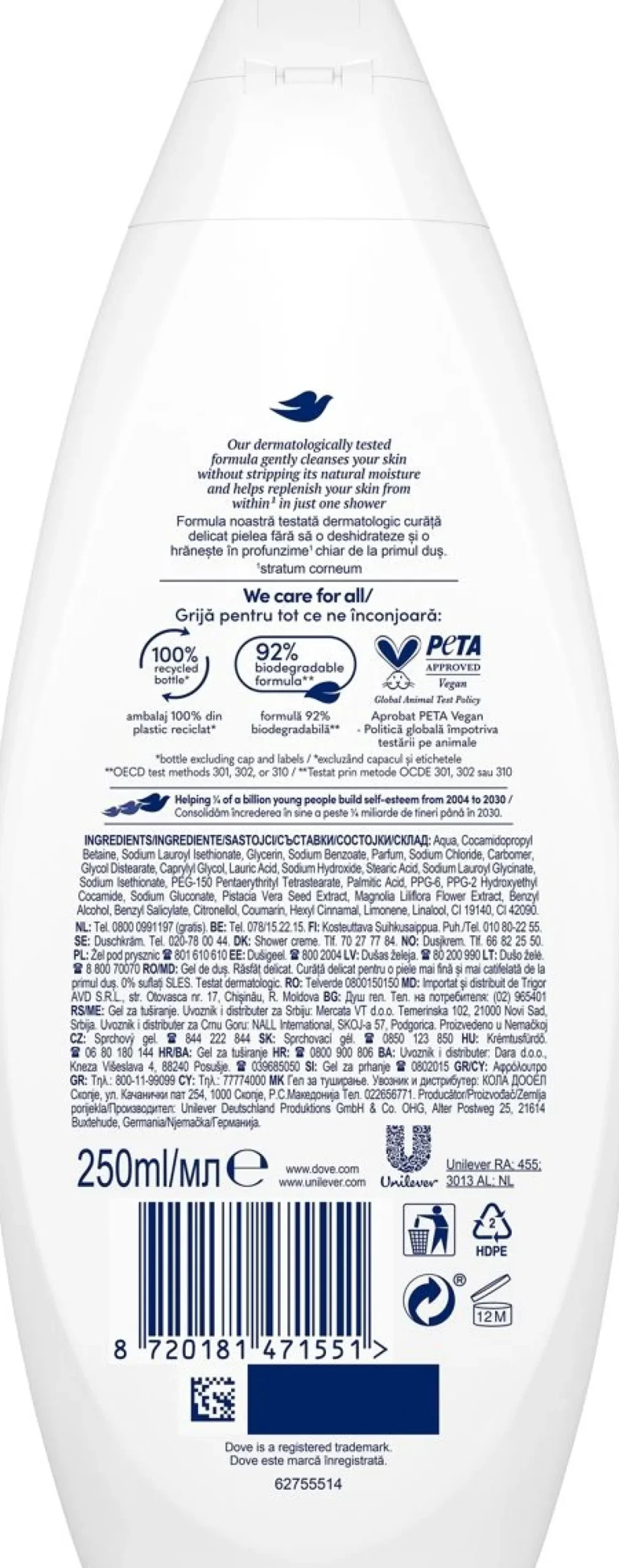 DOVE ESSENTIAL GENTLE PAMPER SUIHKUSAIPPUA 250 ML