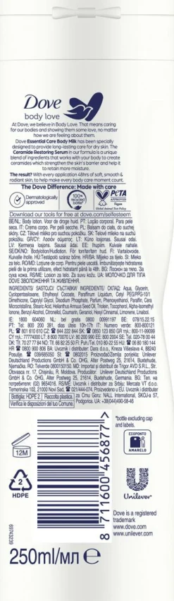 DOVE ESSENTIAL NOURISHMENT VARTALOVOIDE 250 ML