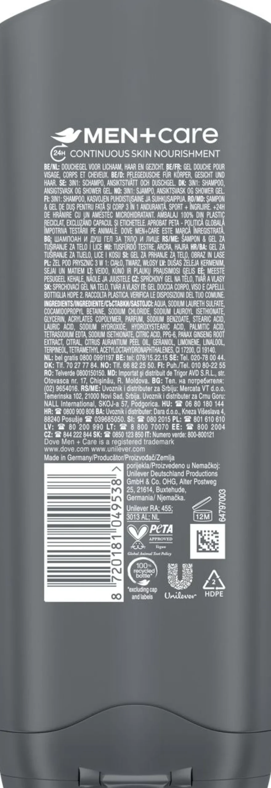 DOVE MEN+CARE SPORT SUIHKUGEELI 250 ML