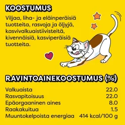 DREAMIES SHAKEUPS MULTIVITAMIINI ROCKIN' ROOST 55 G