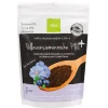 ELIXI PELLANVANSIEMENROUHE PLUS 300 G