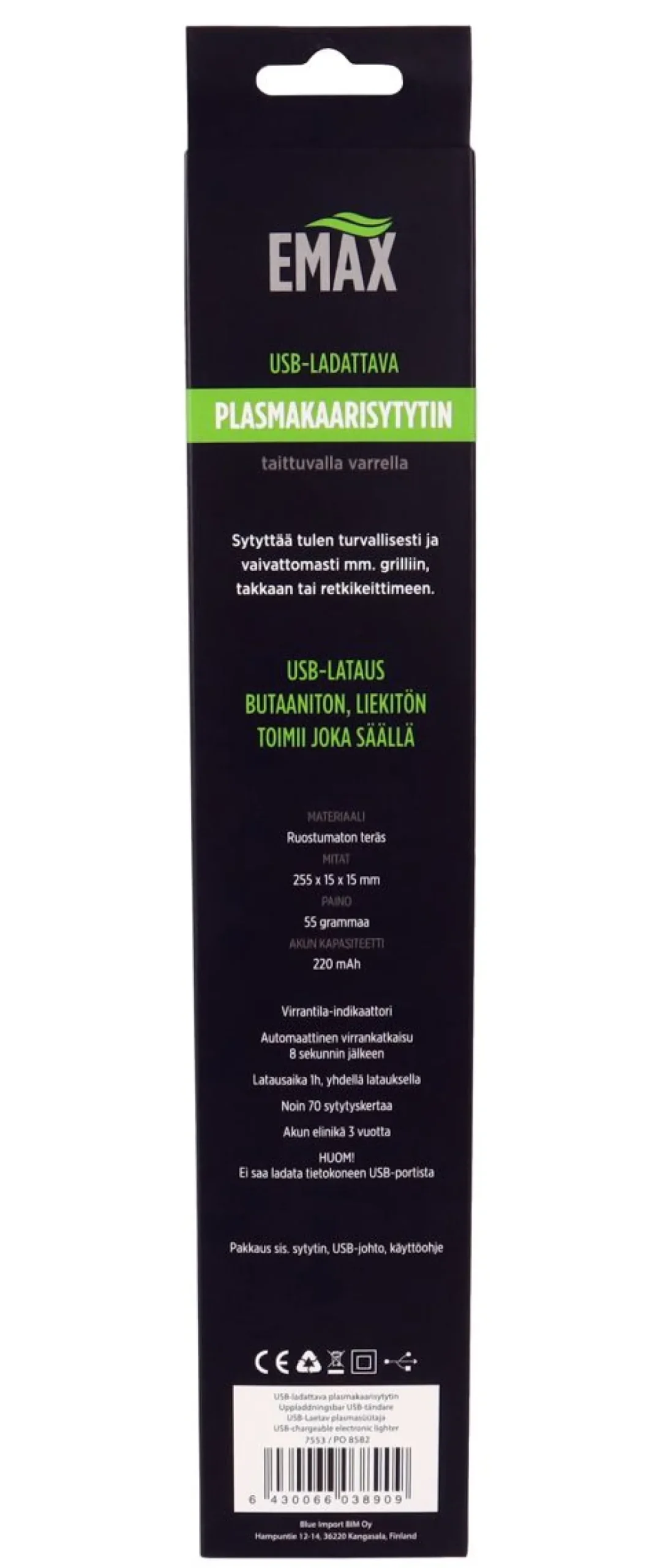 EMAX PLASMAKAARISYTYTIN 220MAH