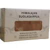 EMENDO HIMALAJAN SUOLASAIPPUA