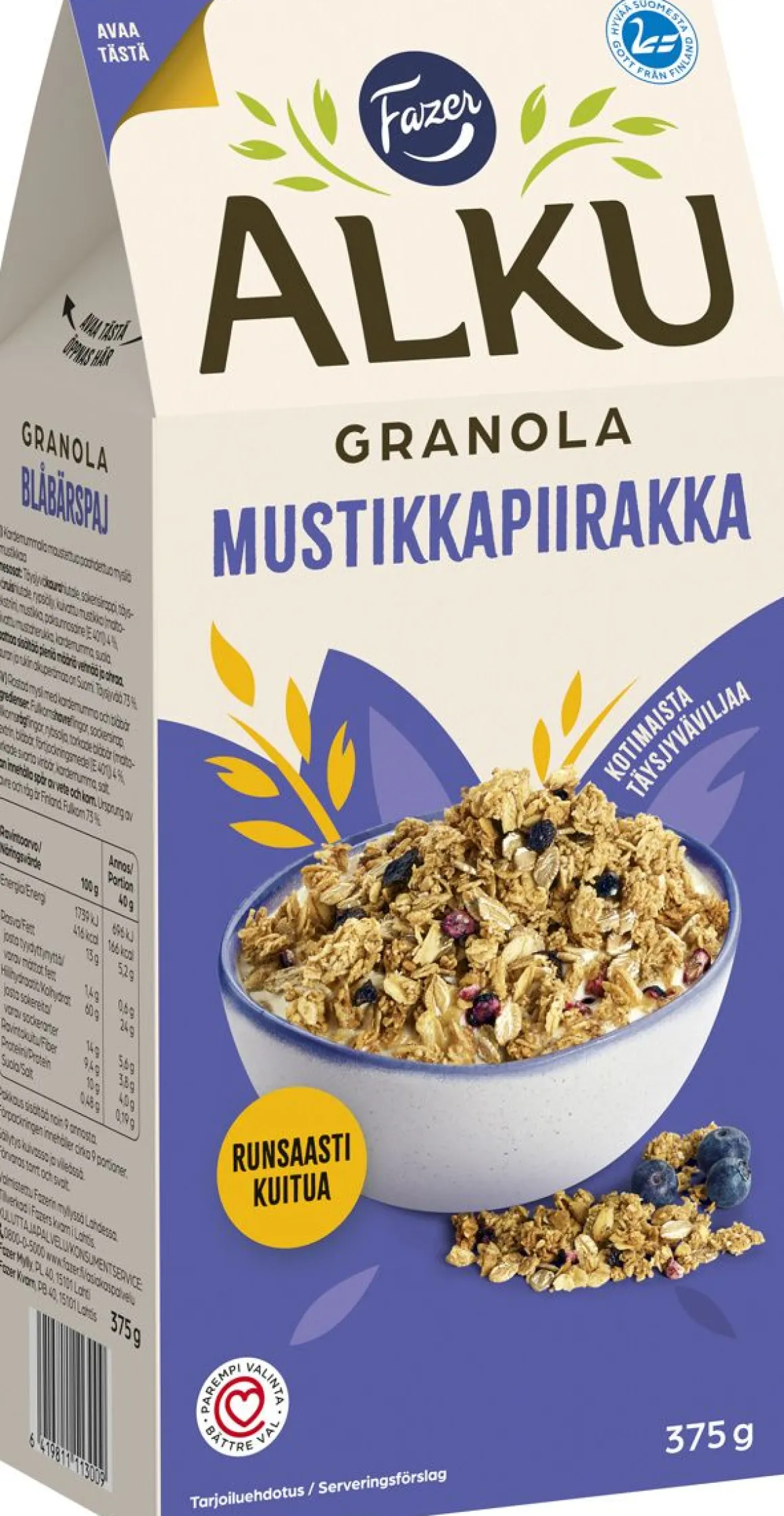 FAZER ALKU MUSTIKKAPIIRAKKA GRANOLA 375 G