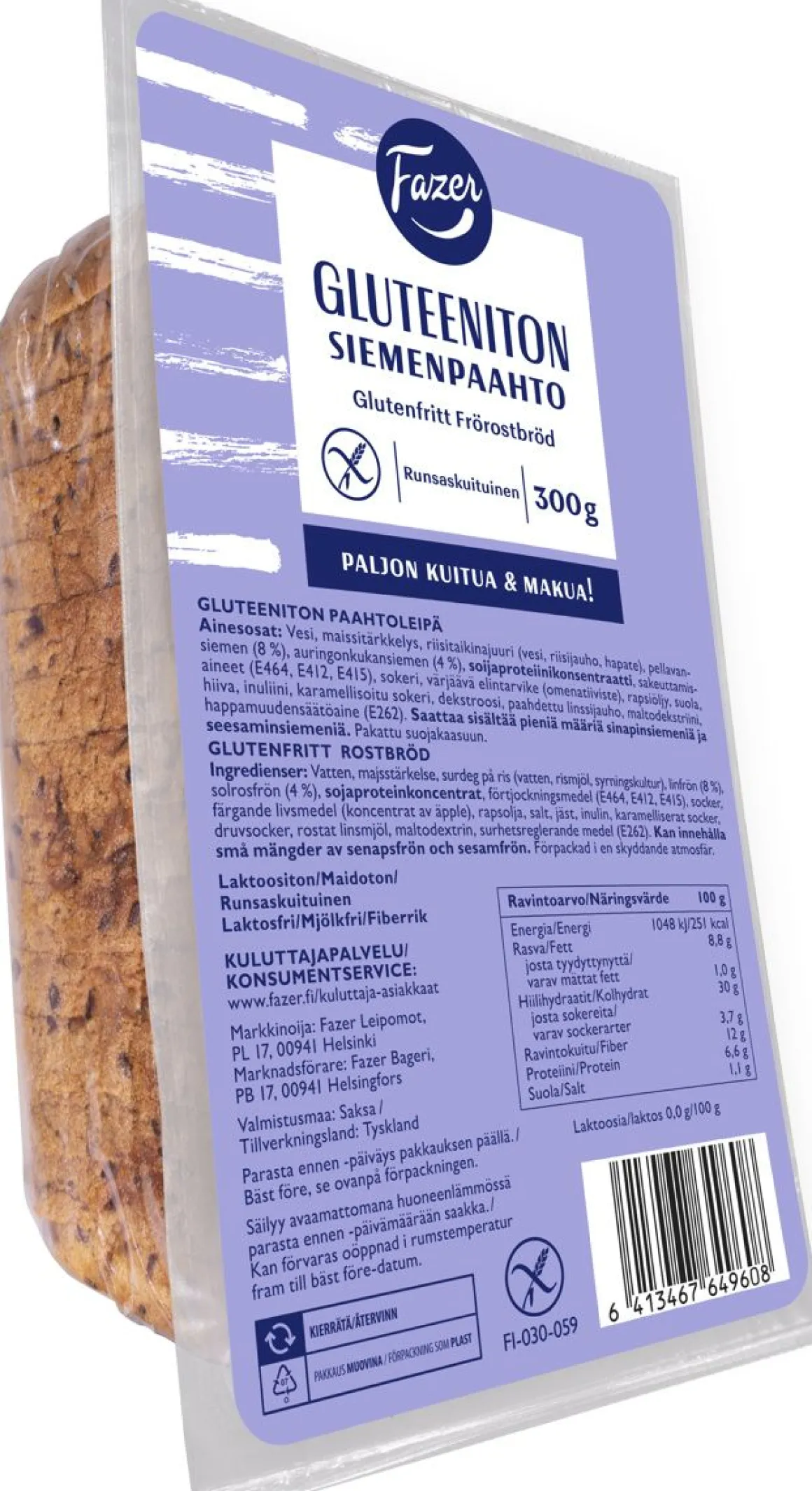 FAZER SIEMENPAAHTO GTON 300 G