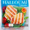 FILOS HALLOUMI LAKTON 200 G