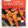 FILOS HALLOUMI-RANSKALAISET CHILI PDO 200 G