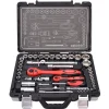 FINBULLET HYLSYSARJA 1/2" & 1/4" 48-OS