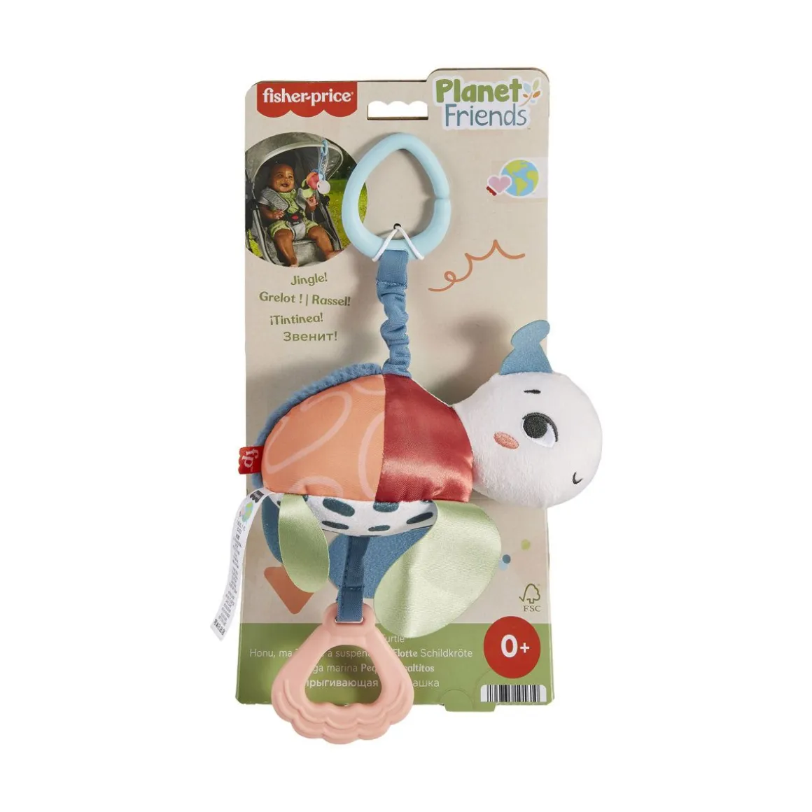 FISHER-PRICE SEA ME BOUNCE -VAUNULELU