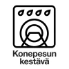 FISKARS ESSENTIAL TEROITUSPUIKKO