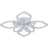 FOCUSLIGHT MOTIF KATTOVALAISIN 62 CM VALKOINEN