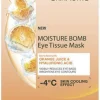 GARNIER MOISTURE BOMB EYE TISSUE MASK 6G ORANGE JUICE SILMÄNALU 6 G