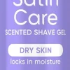 GILLETTE IHOKARVANAJOGEELI SATIN CARE SHEA BUTTER SILK KUIVALLE 200