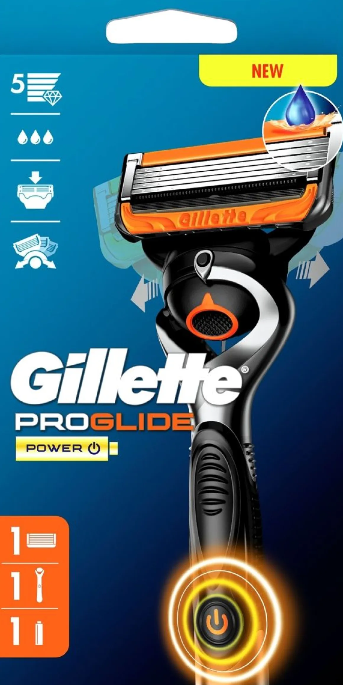 GILLETTE PROGLIDE FLEXBALL POWER PARTAHÖYLÄ