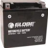 GLOBE BATTERIES PIENKONEAKKU GEL 12A 150X87X145 +/-