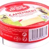 GRAND FERMAGE CAMEMBERT 125 G