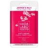 HADA LABO TOKYO ANTI-AGING FACIAL SHEET MASK 20ML