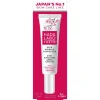 HADA LABO TOKYO DEEP WRINKLE CORRECTOR EYE & MOUTH AREA CREAM 1
