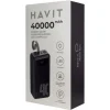 HAVIT VARAVIRTA PB70 40000MAH