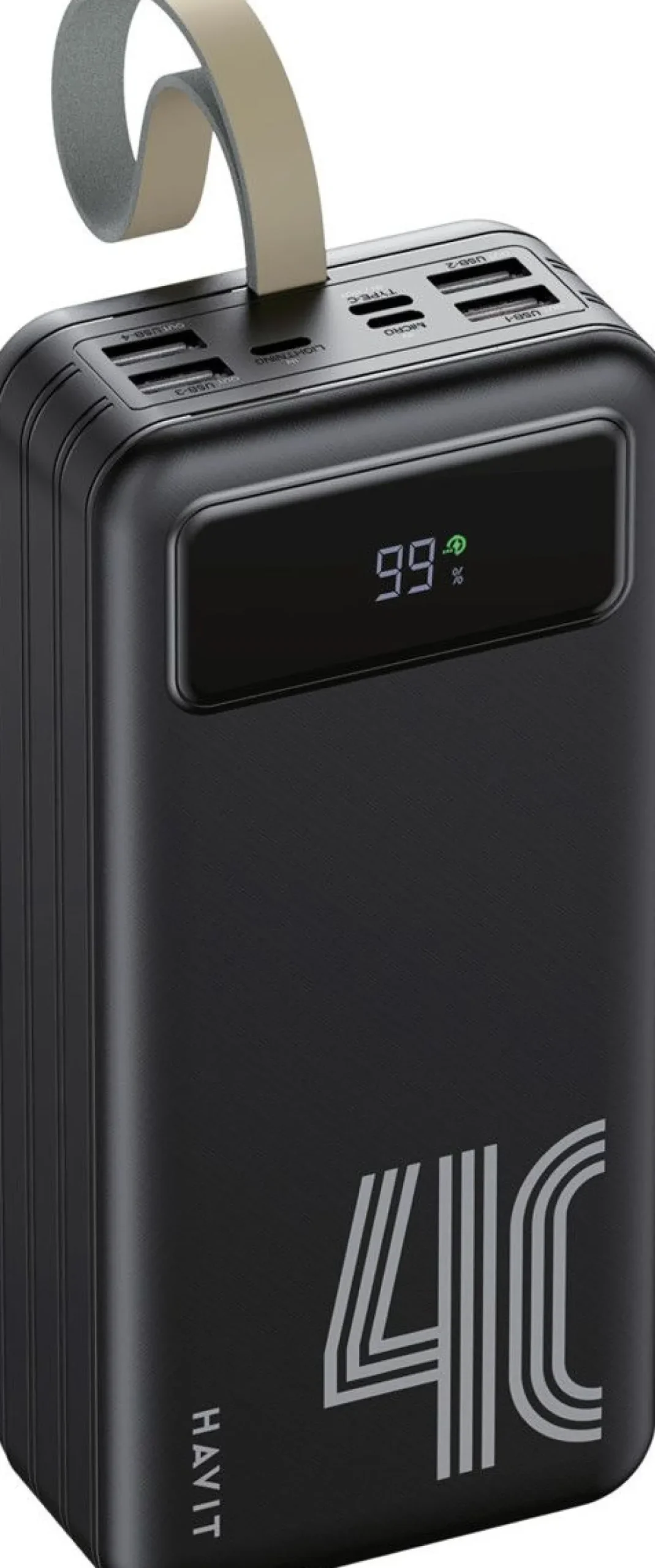 HAVIT VARAVIRTA PB70 40000MAH