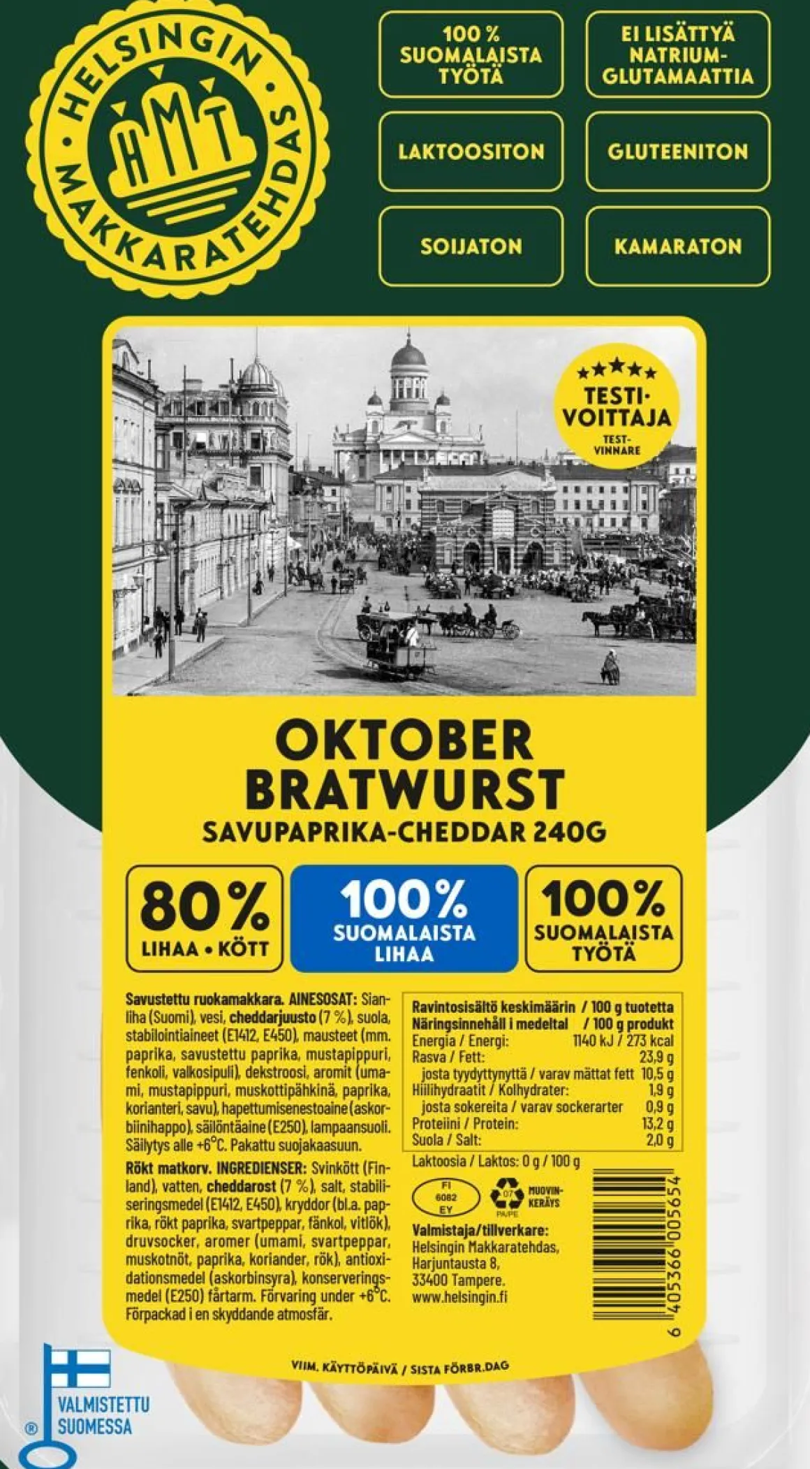 HELSINGIN MAKKARATEHDAS OKTOBER BRATWURST 240 G