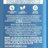 HERBAL ESSENCES REPAIR ARGAN OIL SHAMPOO 350 ML