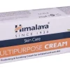 HIMALAYA HERBALS MULTIPURPOSE CREAM 20 G