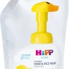 HIPP KIDS KÄSI- JA KASVOSAIPPUA TÄYTTÖPUSSI HELLÄVARAINEN 250 ML