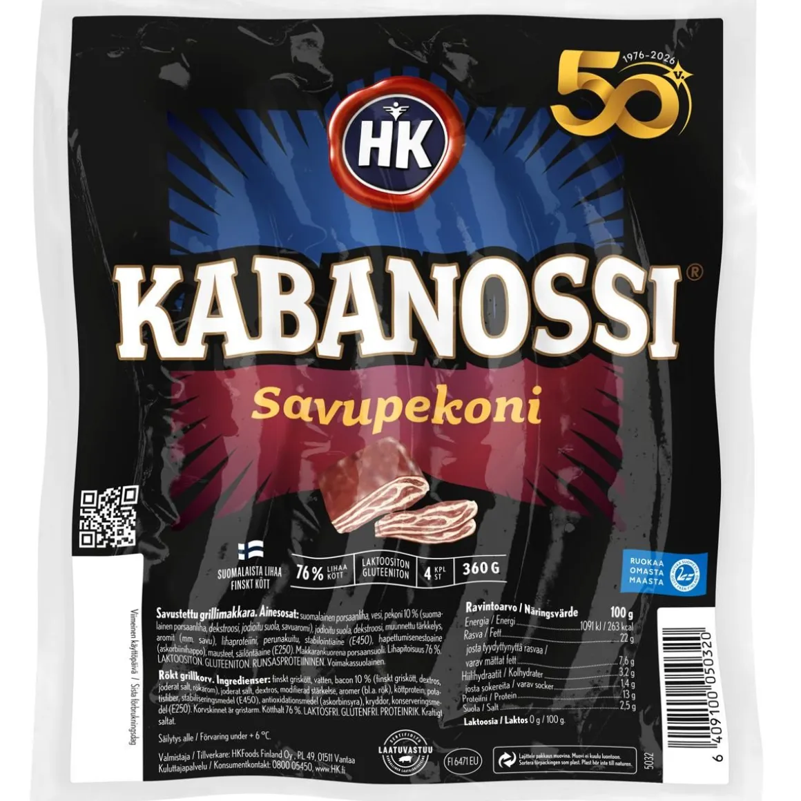 HK KABANOSSI SAVUPEKONI 360 G