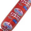 HUITTISTEN JAHTIMAKKARA TANKO 800 G
