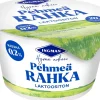 INGMAN PEHMEÄ MIETO RAHKA 0,2% LAKTON 200 G