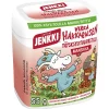 JENKKI HERRA HAKKARAISEN MANSIKKA TÄYSKSYLITOLIPASTILLI  55 G
