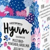 JUUSTOPORTTI HYVIN SOKEROIMATON JOGURTTI MUST-MANS-VAD LAKTON 1