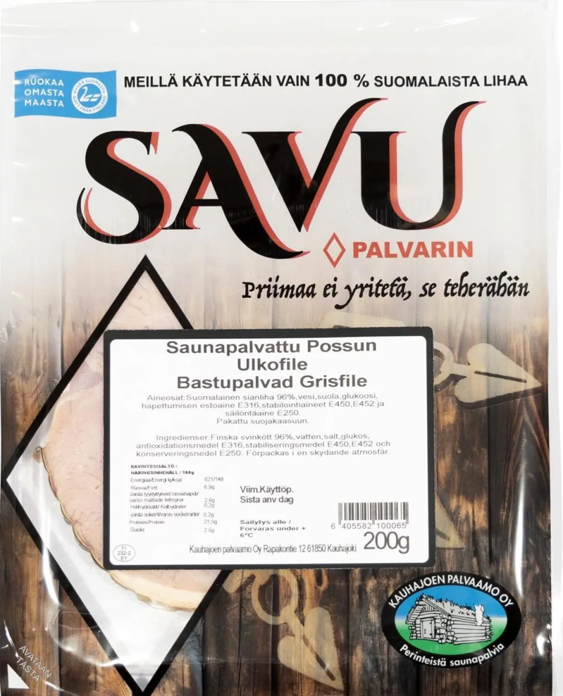 KAUHAJOEN PALVAAMO SAUNAPALVATTU POSSUN ULKOFILEE 200 G